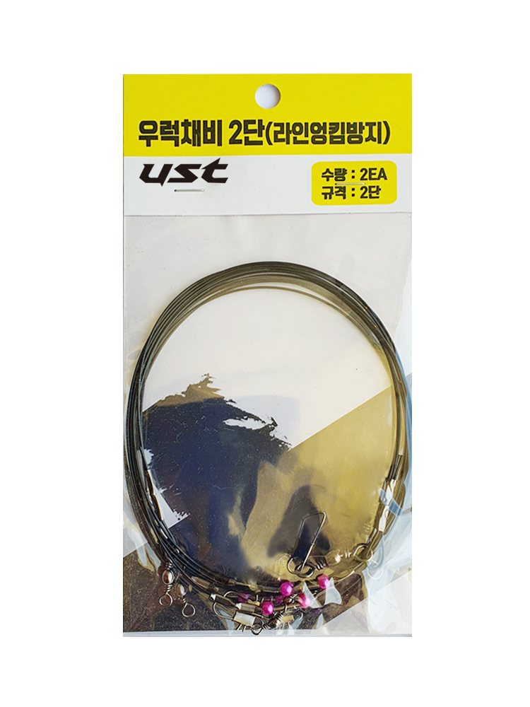 UST 라인 엉킴방지용 꼬임방지 우럭채비 2단 2개입 - 상세 이미지 2