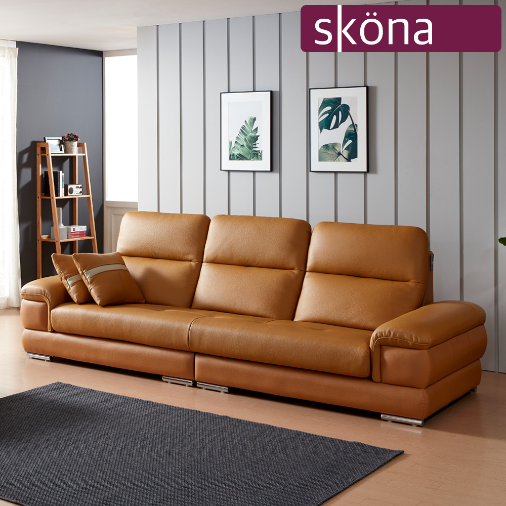 스코나 어바인 천연 통가죽 4인 소파