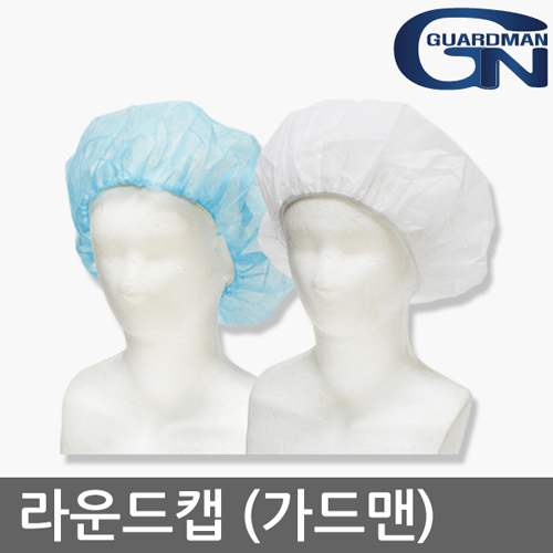 가드맨 라운드캡 위생(종이)모자 10매 50매 100매 - 상세 이미지 2