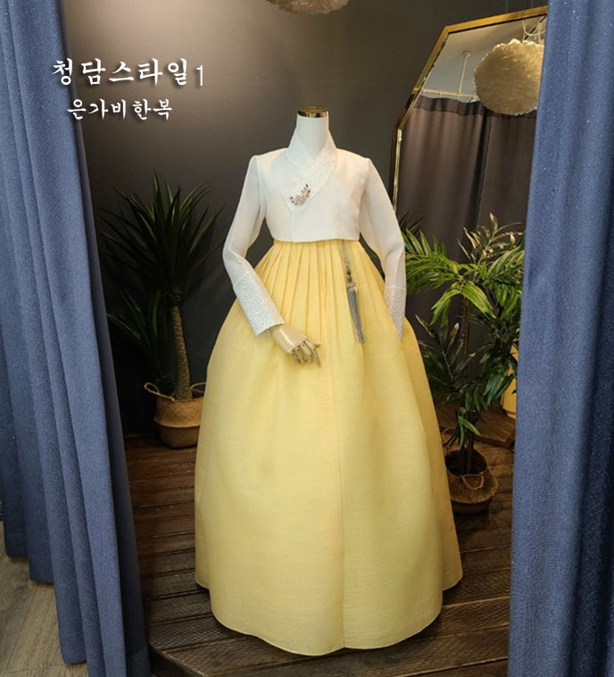한복대여 은가비한복 청담화사노랑4종 웨딩 결혼식 하객 돌잔치 혼주 - 상세 이미지 3