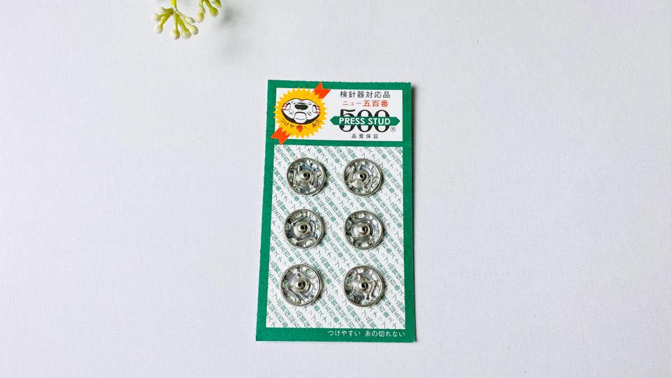 일제 500 스냅단추(6mm,8mm,10mm,12mm) - 상세 이미지 3