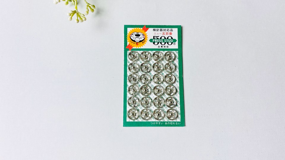 일제 500 스냅단추(6mm,8mm,10mm,12mm) - 상세 이미지 4