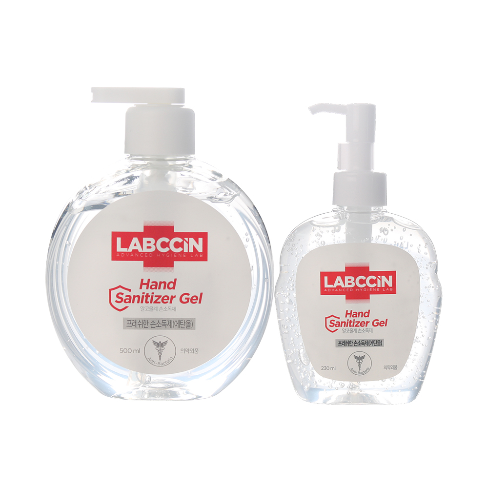애경 랩신 V3 포밍 토탈 핸드워시 리필 200ml 손세정제 - 상세 이미지 3