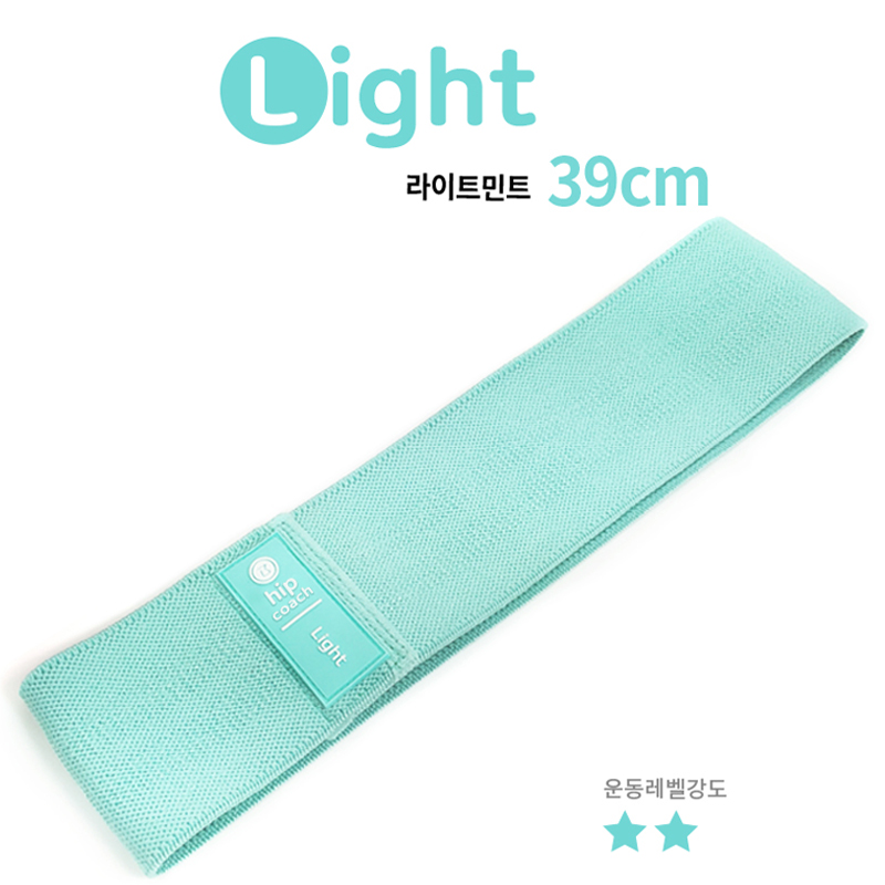 비핏 뉴힙코치밴드 34cm 헤비블루 스쿼트 루프 힙업운동 하체근력 - 상세 이미지 4