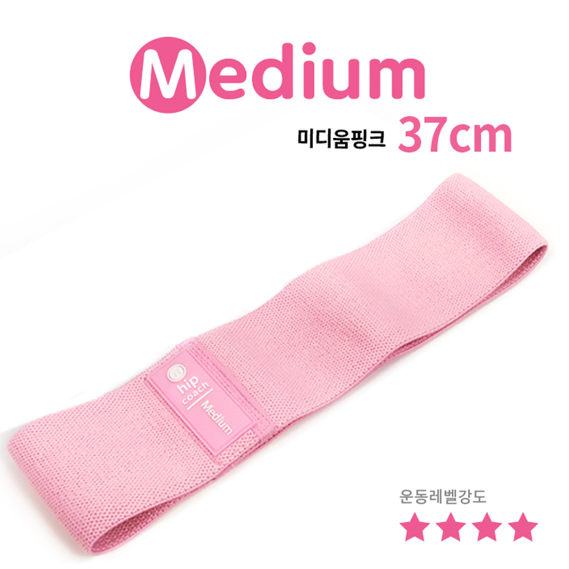 비핏 뉴힙코치밴드 34cm 헤비블루 스쿼트 루프 힙업운동 하체근력 - 상세 이미지 3