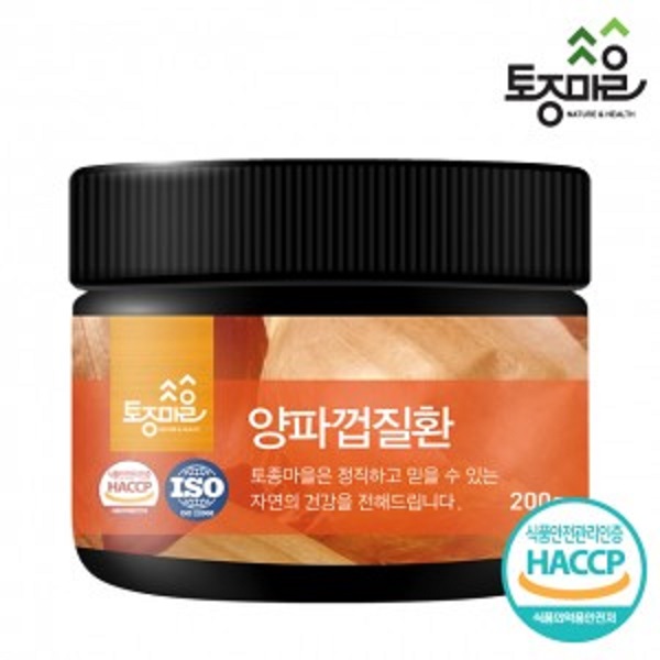 국산 양파껍질환 200g 양파껍질 - 상품 이미지