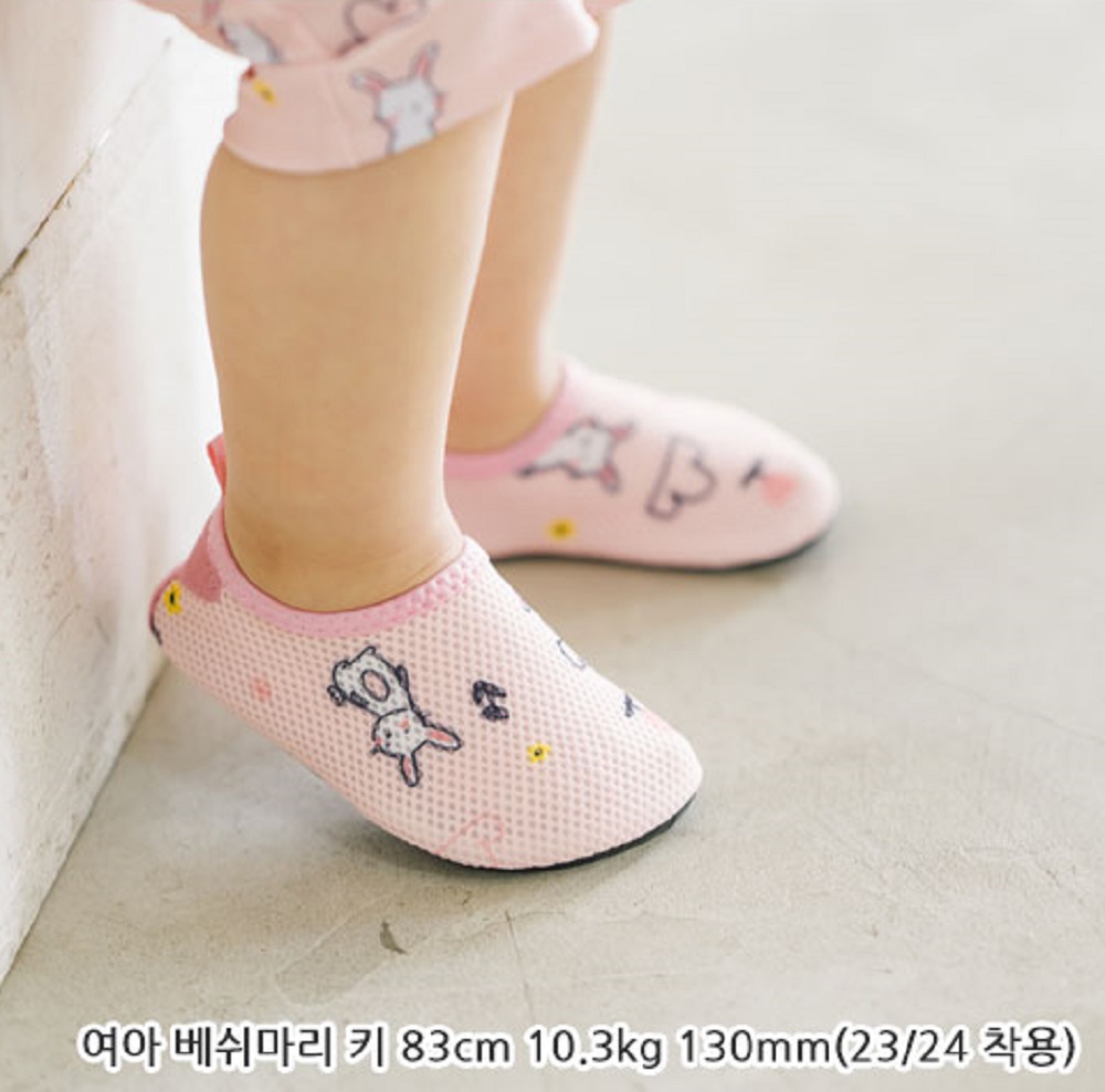 상품 이미지 9