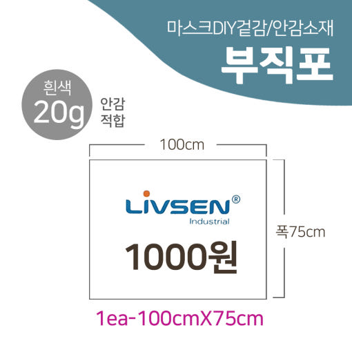 thumbnail-8