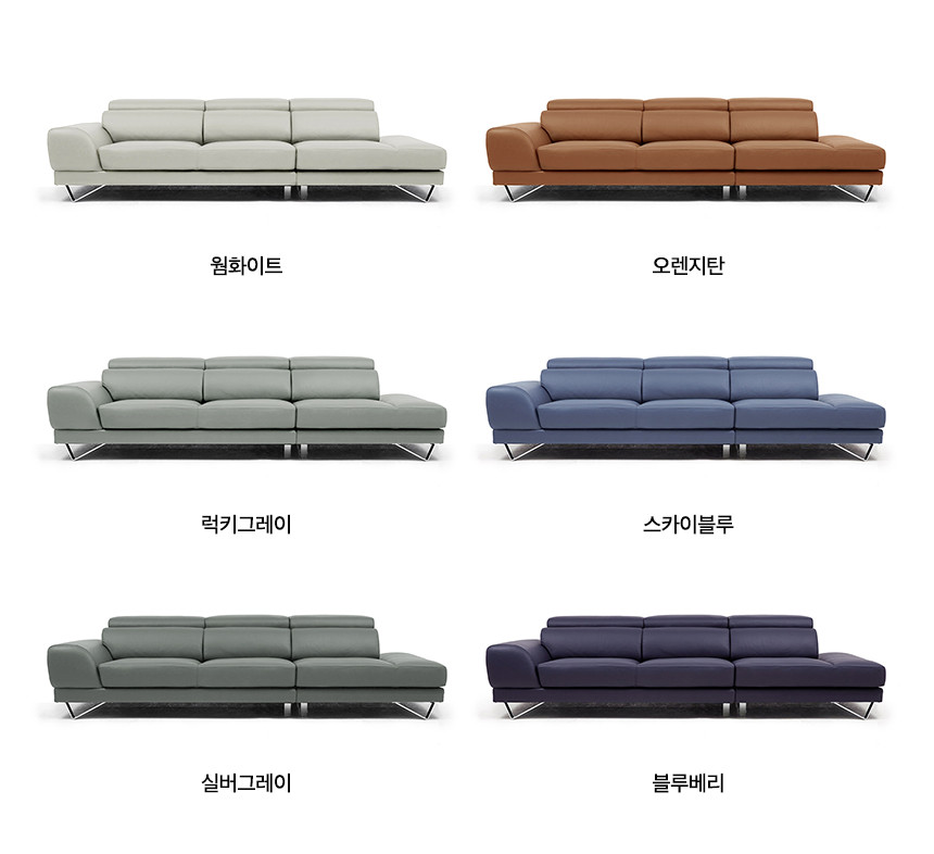정직한소파 쏘랩 슬로우 이태리 풀그레인 슈렁큰 전체 올가죽 통가죽 쇼파 4인 팔걸이 없는