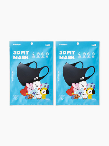 Friends line BT21 3D FIT MASK small mask set (two pieces)