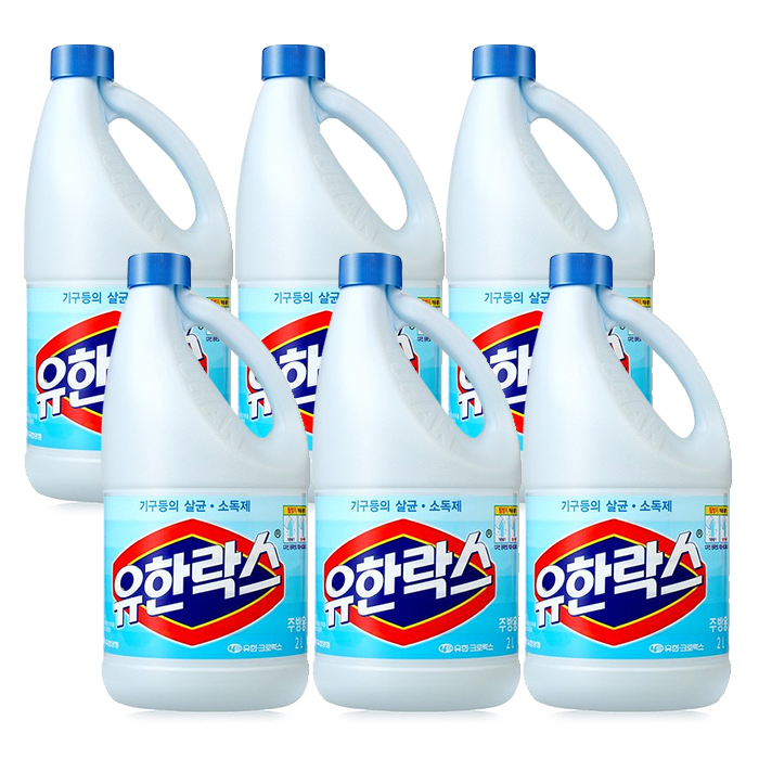 유한양행 유한락스 주방용 2L / 조리기구 살균 소독 X6개 - 상품 이미지