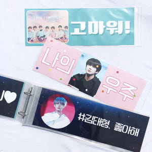 굿슈머 슬로건 바인더 정리 보관 45x15, 4size 실사용 후기 | 효과 있을까? - 상품 이미지 3