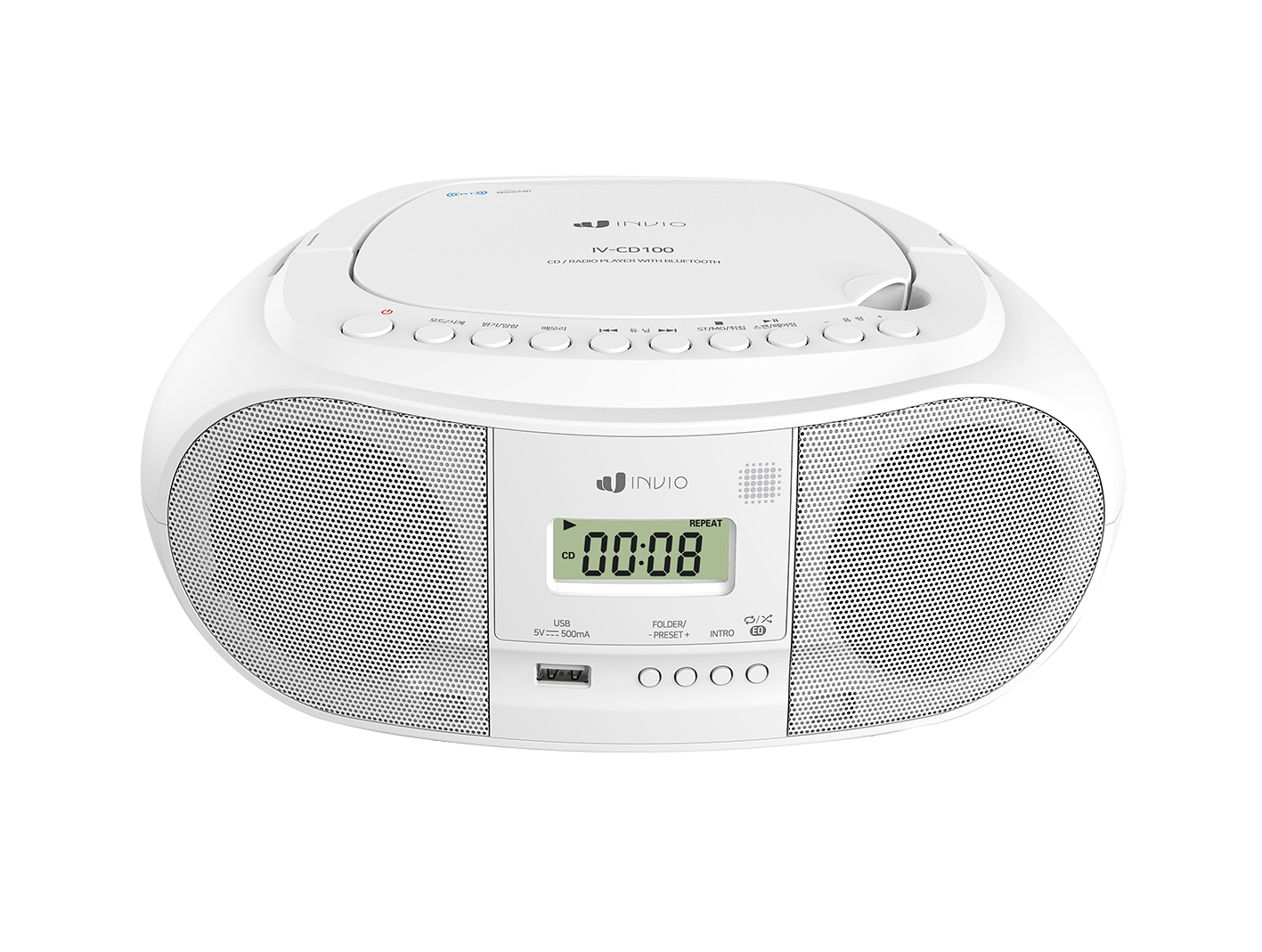 인비오 CD플레이어 블루투스 아기 씨디플레이어 MP3 CDP 라디오 IV-CD100