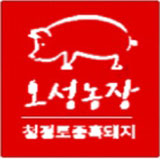 지리산 오부 흑돼지 스토어 로고