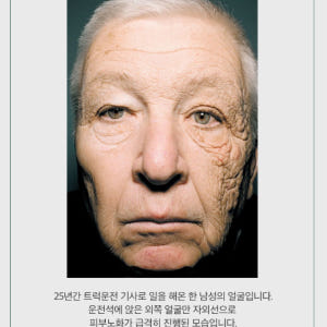 일상생활연구소 우산 3단 자동 접이식 답례품 솔직 후기 | 실사용자 리뷰 분석 - 상품 이미지 3