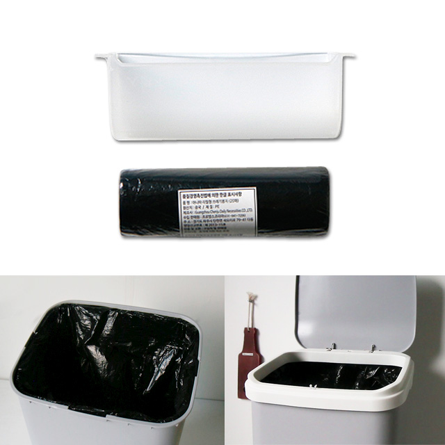 더온리 리필봉투 20매 거치케이스 쓰레기봉투 음식물봉투