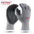 나이텍스 터치 NBR 코팅장갑 반코팅장갑 작업장갑 작업용 1켤레 실사용 후기 | 효과 있을까? 썸네일