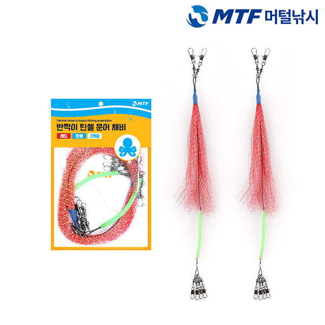 MTF 반짝이 틴셀 루어 문어 채비 2개입 - 상품 이미지