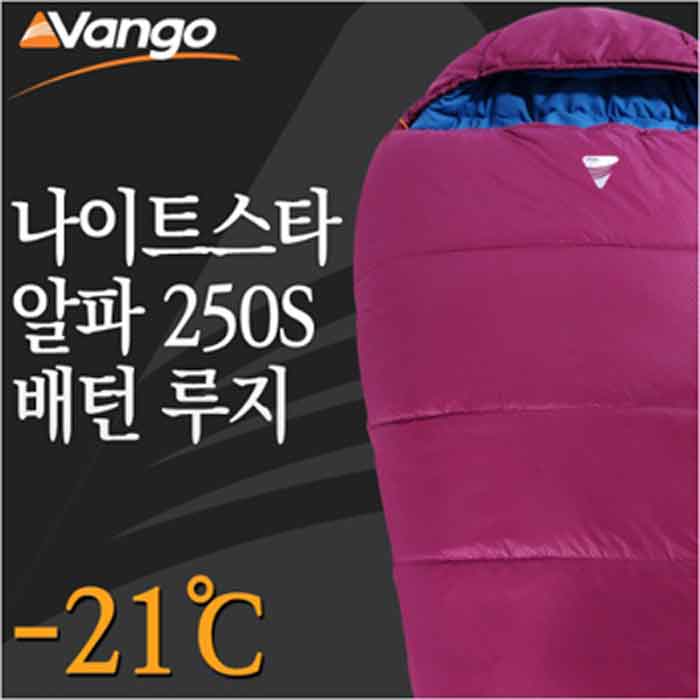 반고 나이트스타 알파 250S 배턴 루지 침낭 - 상세 이미지 2