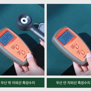 일상생활연구소 우산 3단 자동 접이식 답례품 솔직 후기 | 실사용자 리뷰 분석 - 상품 이미지 2