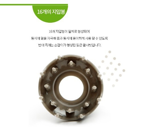 닥터콤두피괄사 홈케어 윤곽 셀프 림프 마사지기 리프팅관리 탈모개선 이미지 3