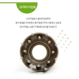 닥터콤두피괄사 홈케어 윤곽 셀프 림프 마사지기 리프팅관리 탈모개선 솔직 후기 | 피부 타입별 분석 - 상품 이미지 3