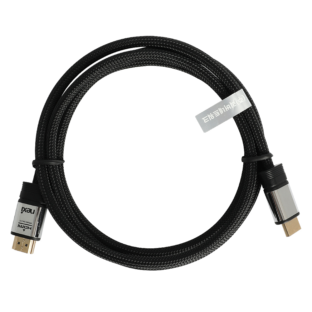 4K UHD HDMI2.0 샤이닝 블랙 케이블 2m, 1개 - 상세 이미지 4