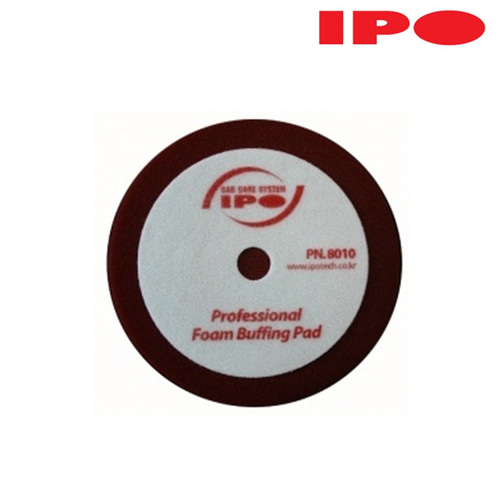 IPO 초벌용 스폰지패드(평면타입) 200mm(8인치) PN8010 - 상품 이미지