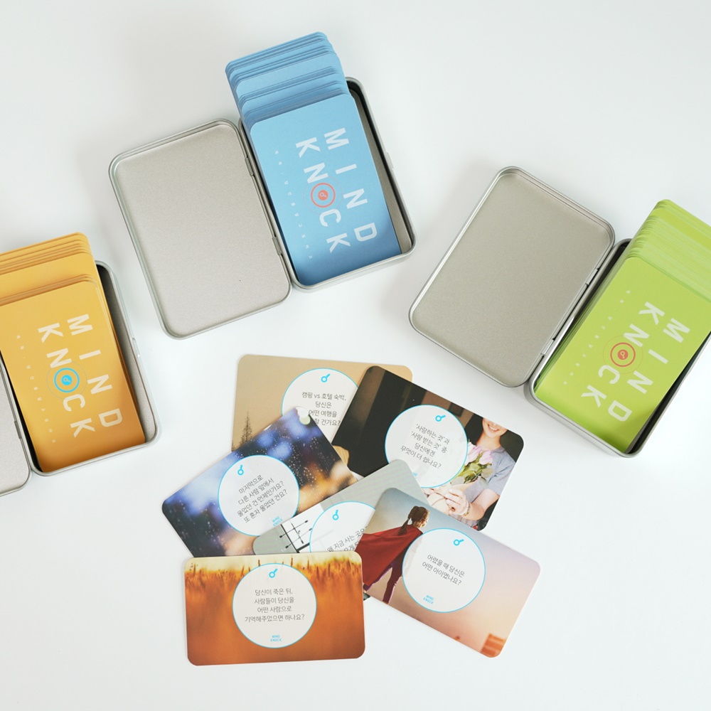 마인드노크 - 서로 알아가기 좋은 아이스브레이킹 질문 카드 45장 소모임 단체 대화 이미지 3
