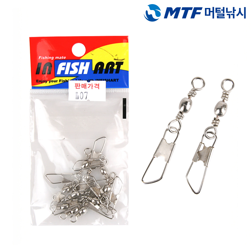 MTF 고품질 핀도래 낚시채비 스냅 도래 문어 쭈꾸미 1호, 6개입, 1개 - 상품 이미지