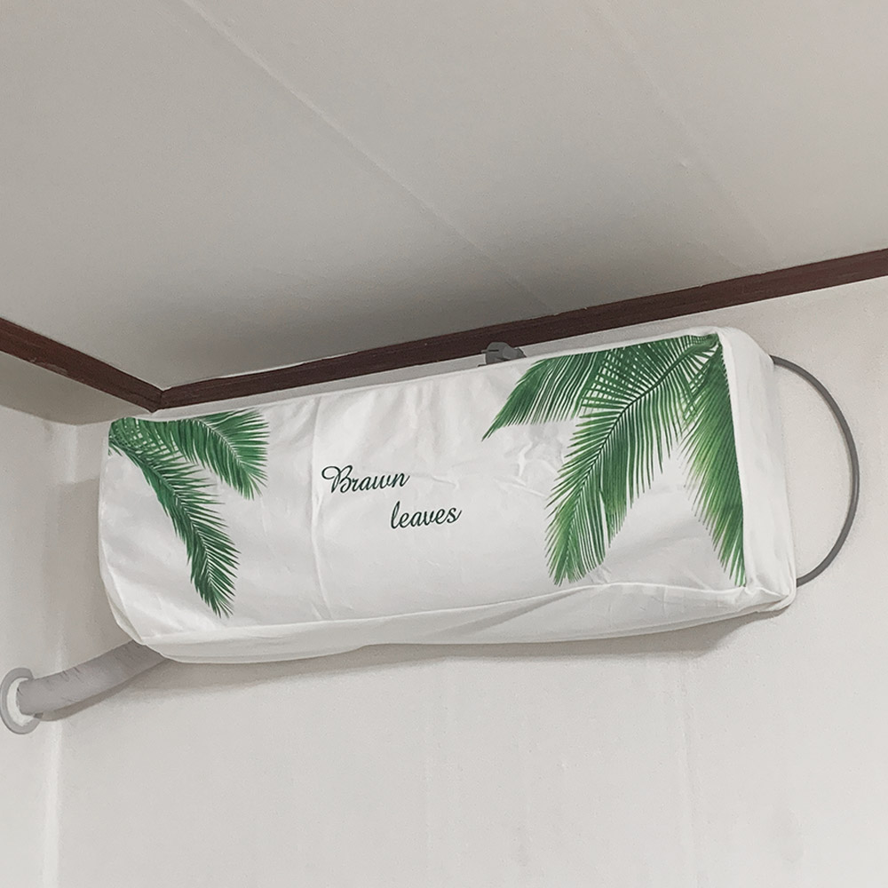 3중직 에어컨커버 벽걸이 스탠드 스판 암막원단