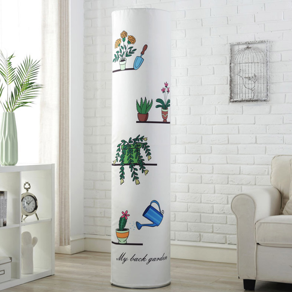 3중직 에어컨커버 벽걸이 스탠드 스판 암막원단