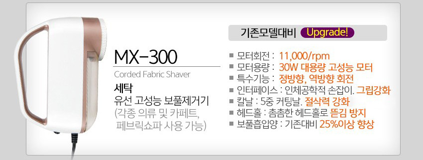 타워크린월드 이미지