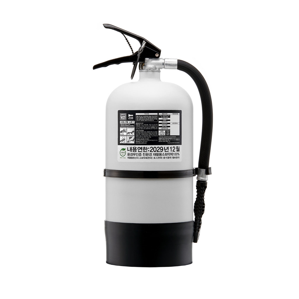 소화기 가정용 Z33 고성능 ABC분말소화기 3.3kg 업소용 SAFELIFE