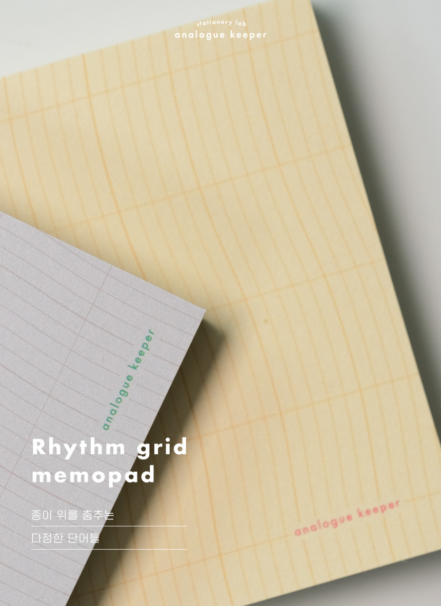 Analogue Keeper Rhythm Grid Memo Pad - Long