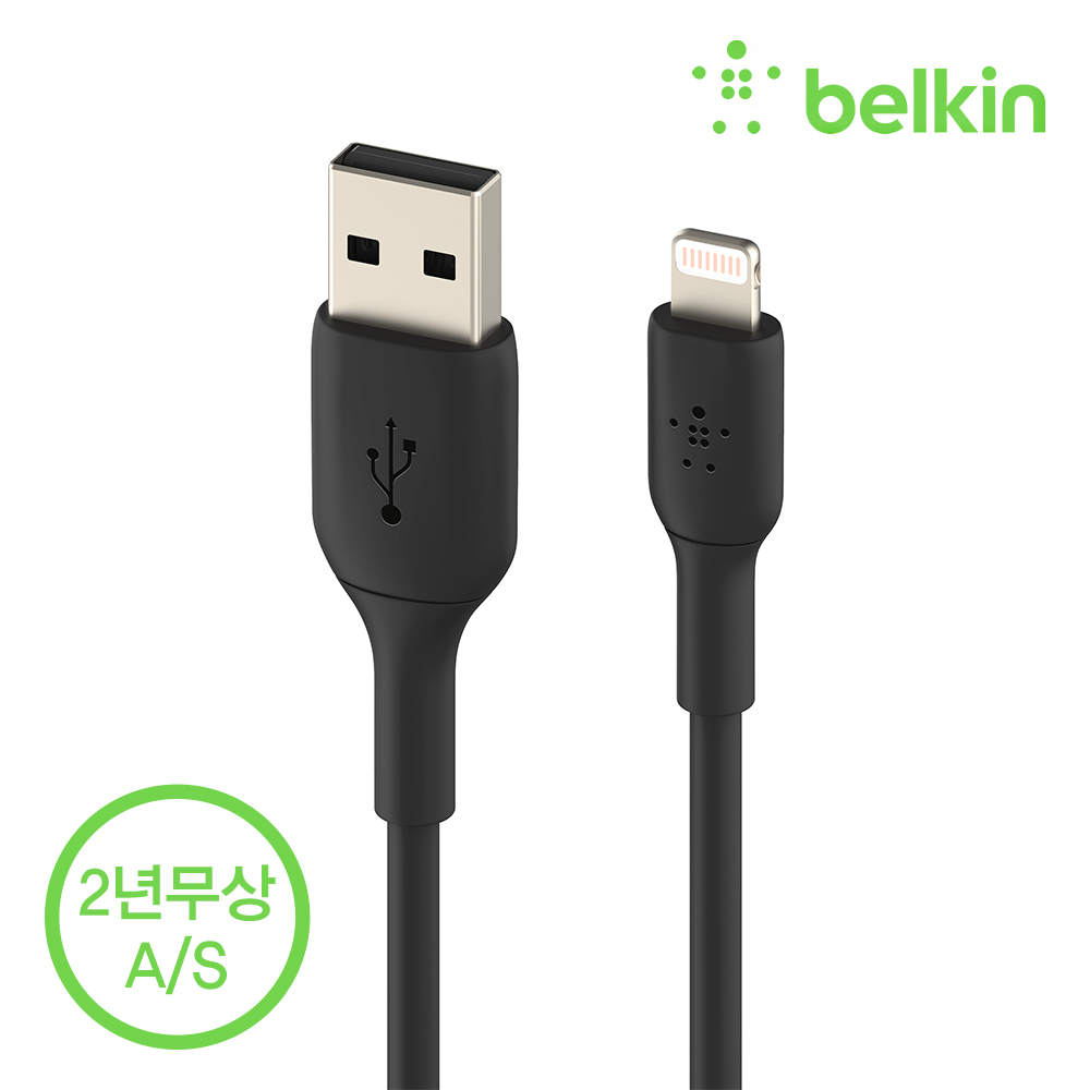 벨킨 부스트업 라이트닝 아이폰 충전 케이블 3미터 CAA001bt3M 아이폰13 12 SE3 SE2 11 XS 8 7 6 에어팟 프로 호환 아이폰충전케이블 아이폰케이블 - 상세 이미지 3