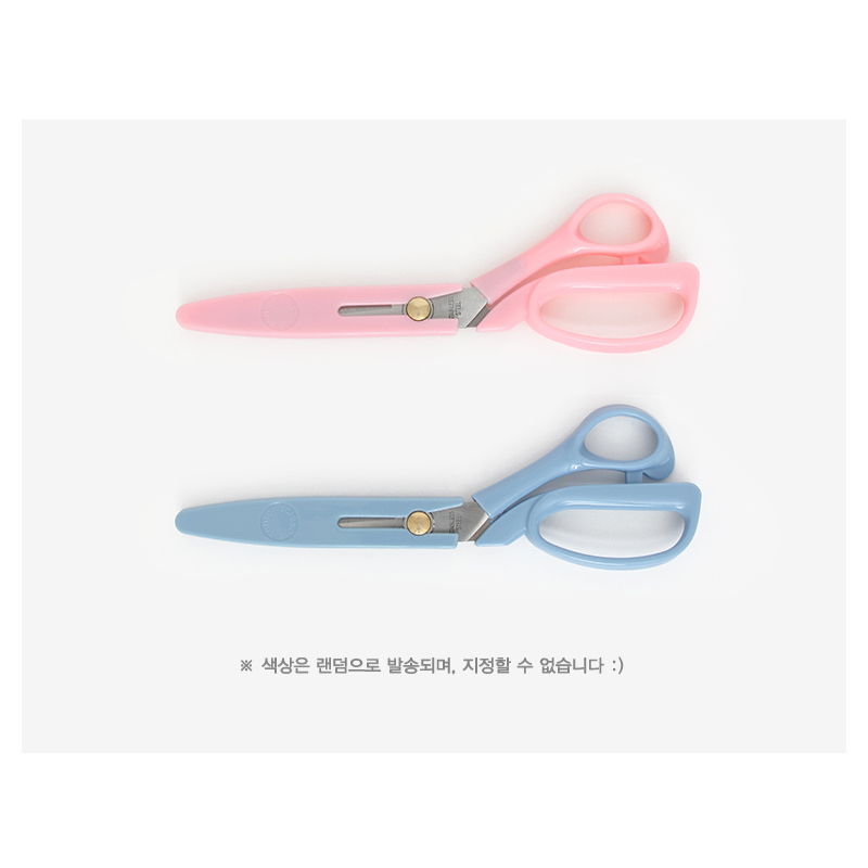 48-958 해피베어스 고급 안전캡가위 - 상세 이미지 3