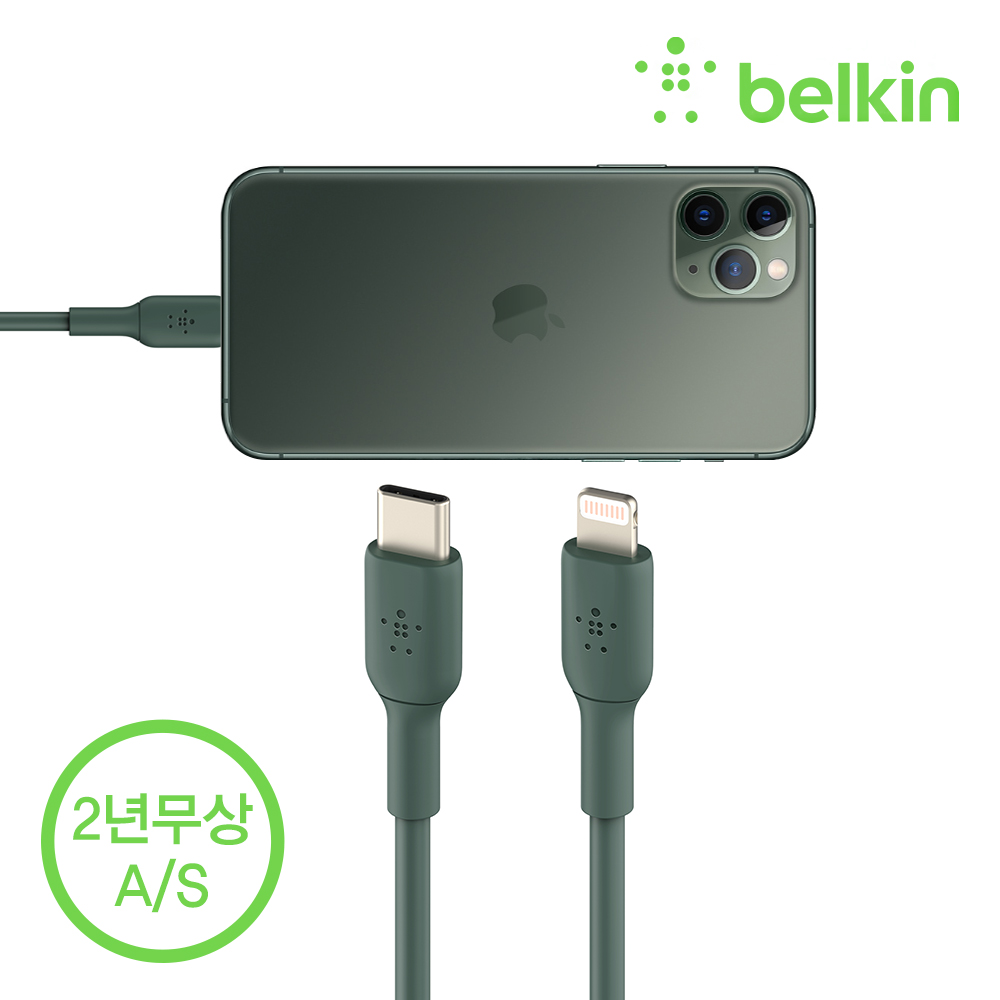 벨킨 부스트업 USB C to 라이트닝 아이폰13 고속 충전 케이블 1미터 CAA003bt1M SE3 아이폰14 13 12 11 에어팟 호환 아이폰충전케이블 아이폰케이블 - 상세 이미지 5