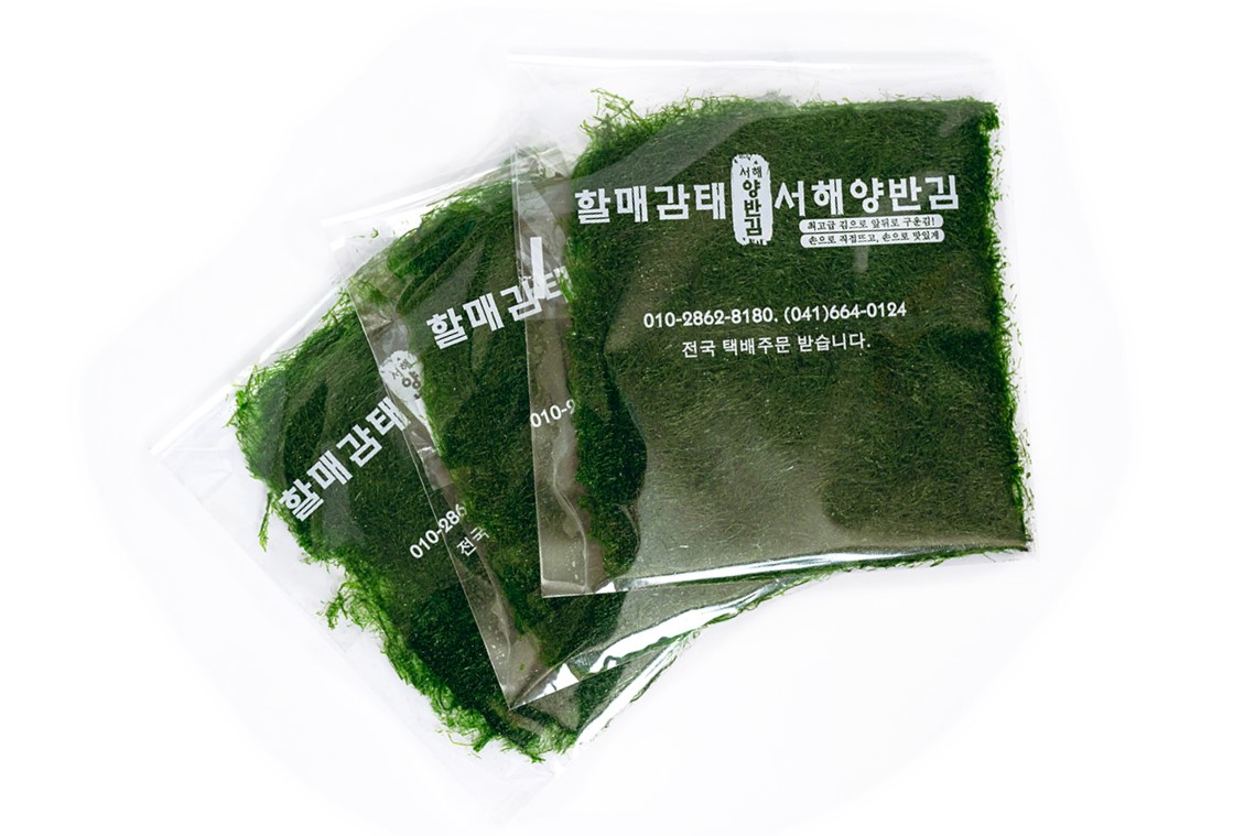 70년 전통 할매감태 서해양반김 서산 태안 구운감태 생감태 직접생산