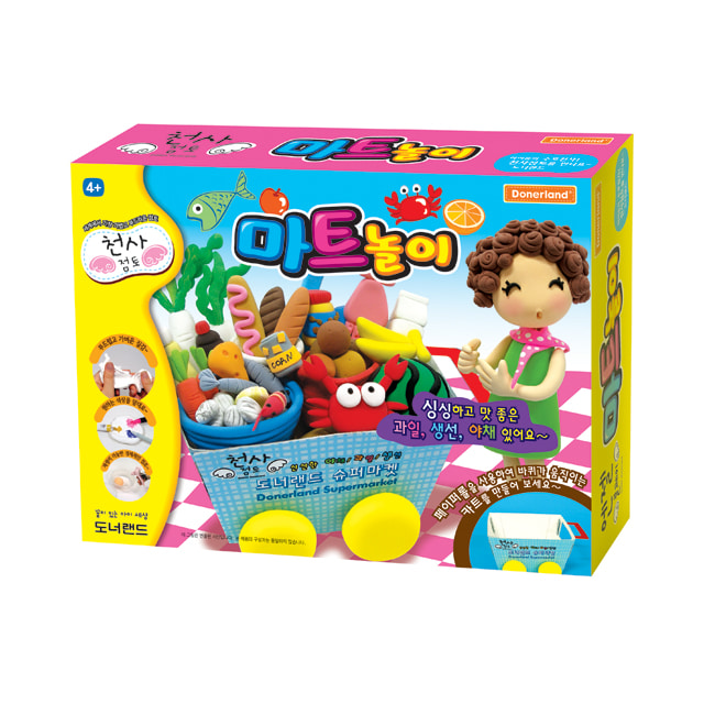 천사 점토 마트 놀이 : 문구코리아