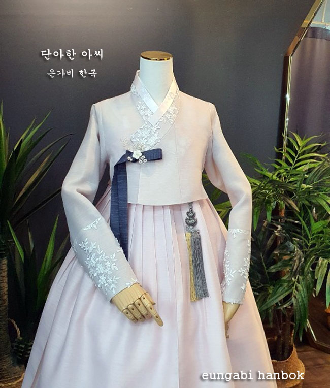 [한복대여] 단아한아씨 미니당의 여성 하객 결혼식 한복 - 상품 이미지
