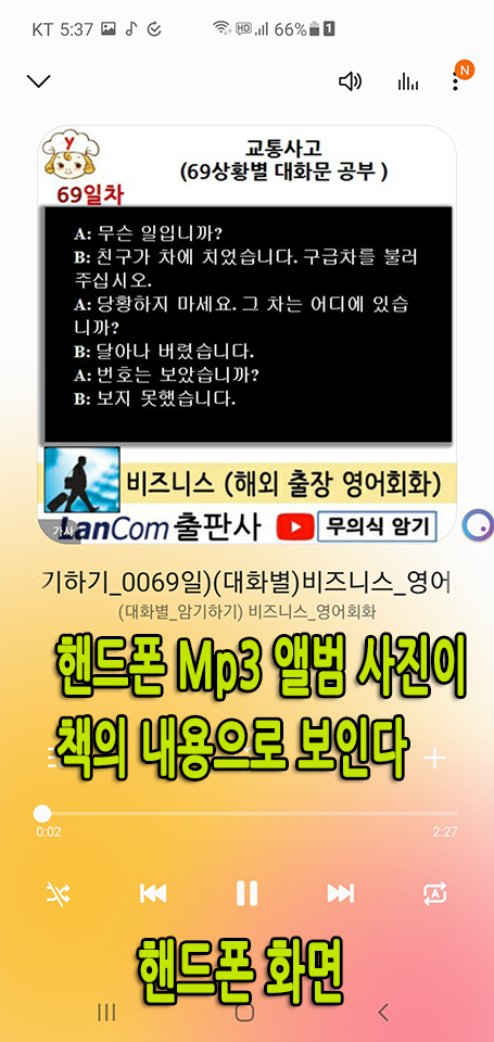상품 이미지 2