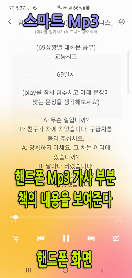 상품 이미지 3