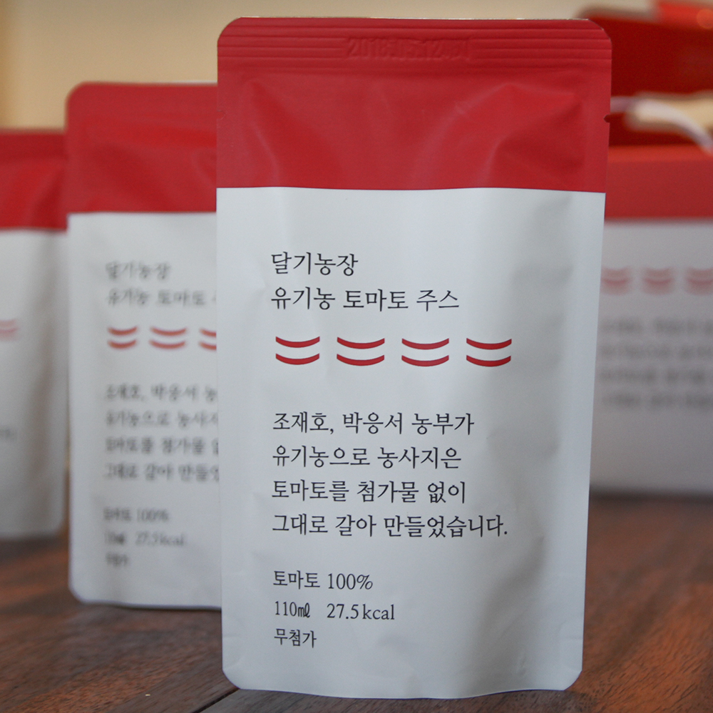 해썹 유기가공인증 유기농 무가당 토마토즙 원액 100% 맑은즙과 착즙 주스 - 메인 이미지
