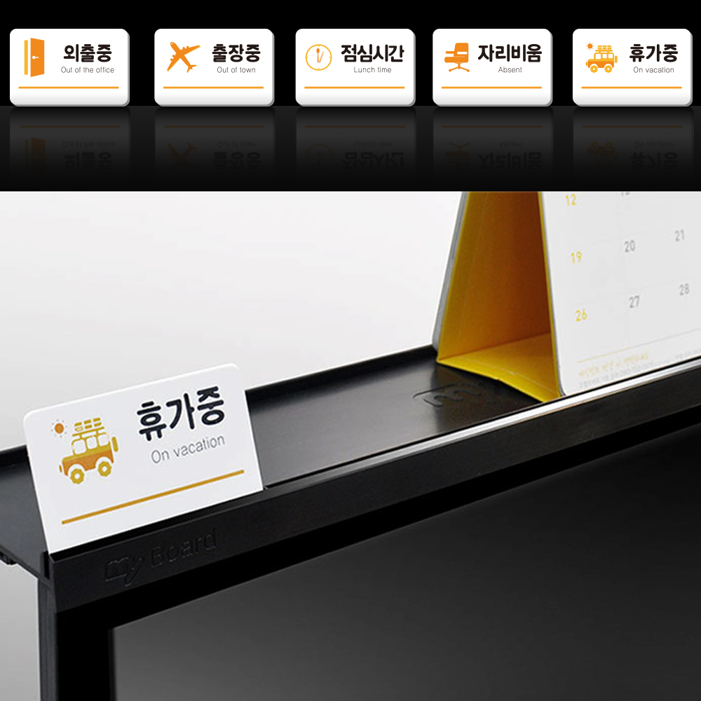 마이보드 MD 300 모니터 선반 테이블 주변 정리 받침대 거치대 - 상세 이미지 3