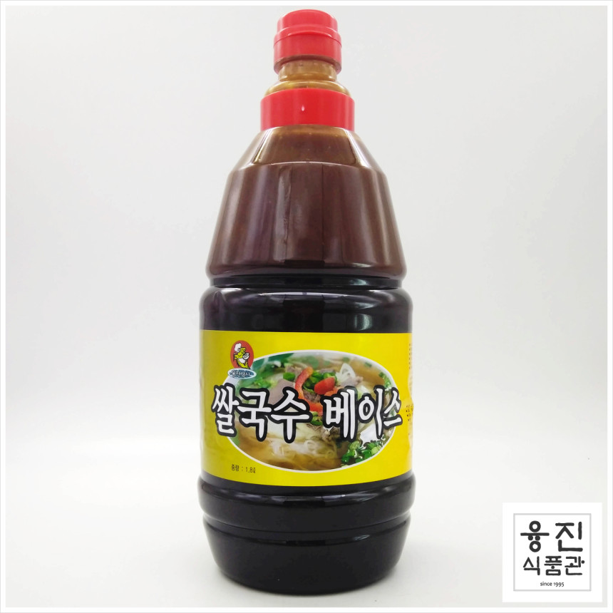 융진 쌀국수베이스 1.8L / 베트남 장국 베이스 샤브샤브 소고기맛 - 최저가 사업자 식자재 | 식봄