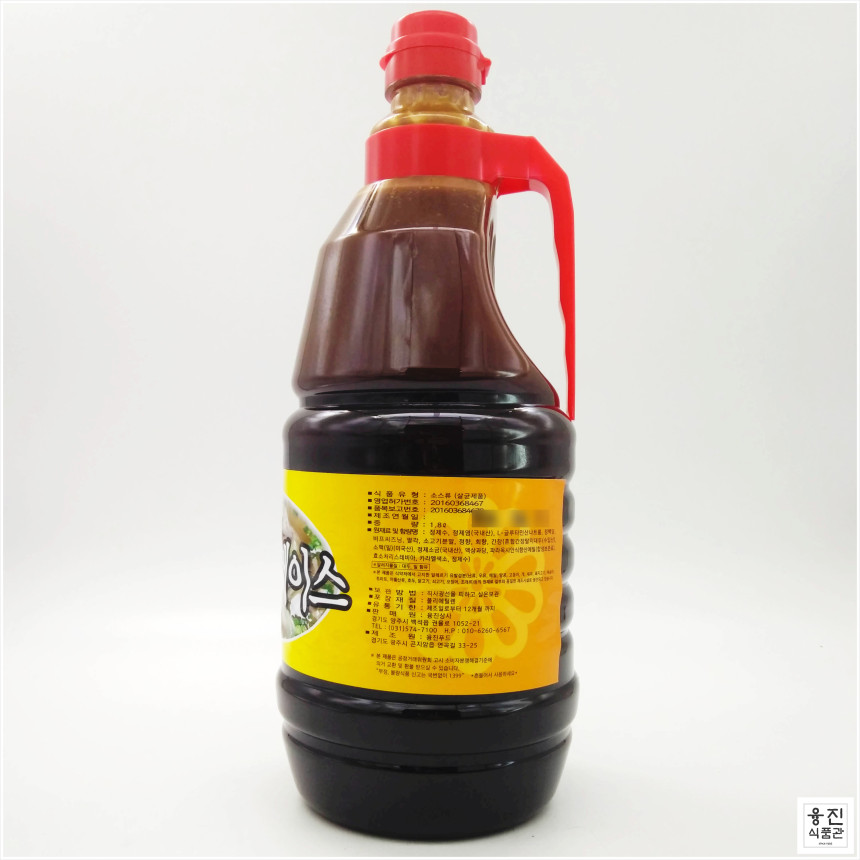 융진 쌀국수베이스 1.8L / 베트남 장국 베이스 샤브샤브 소고기맛 - 최저가 사업자 식자재 | 식봄