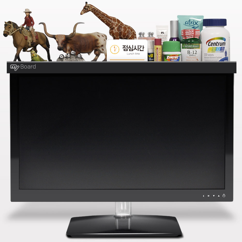 마이보드 MD 300 모니터 선반 테이블 주변 정리 받침대 거치대