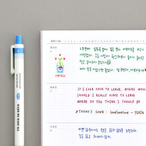 아이코닉 마일드 젤펜 (0.38 필기구 데코펜 중성펜 볼펜 퀵드라이) 실사용 후기 | 효과 있을까? - 상품 이미지 4