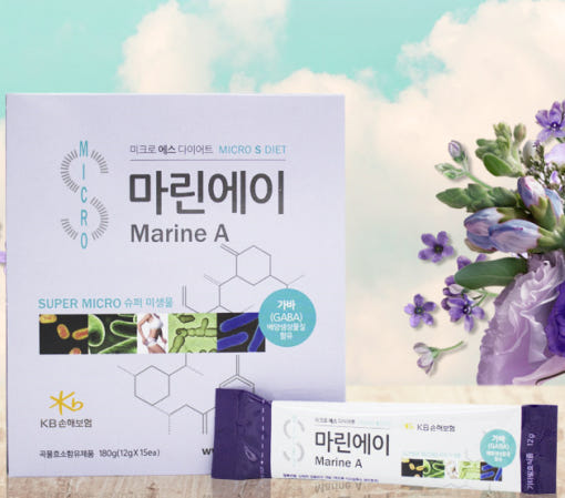 미크로에스 마린에이 프로그램 60ea 장내유익균 장건강 장내미생물 면역력증가 체질개선